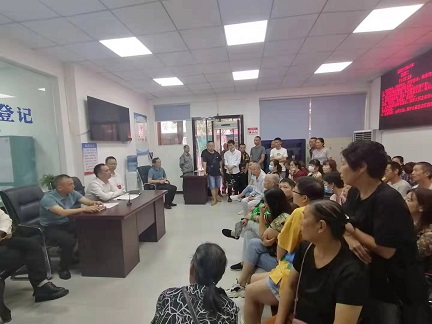 微信图片_20210915151745.jpg